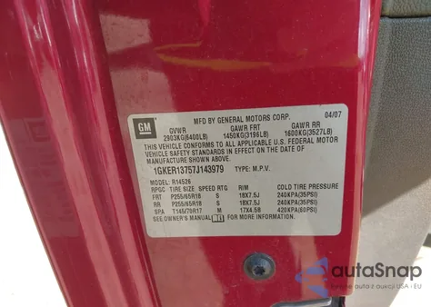 2007 GMC Acadia Sle-1 из США, поврежденный, VIN 1GKER13757J143979